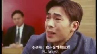 许志安电影,光影交错，演绎人生百态