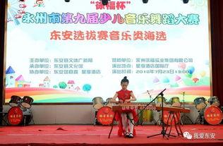 儿童舞蹈音乐热门话题,探寻儿童舞蹈音乐的热门话题与魅力