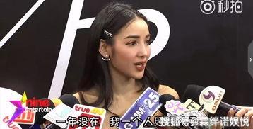 入狱的明星网红是谁,揭秘入狱明星网红的蜕变之路