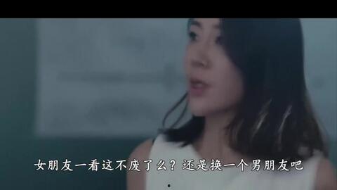 伦理电影视频,一部电影中的道德困境解析