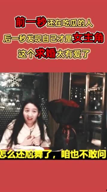 今日头条吃瓜女主角是谁,她是谁？