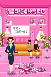 淮海路明星网红店