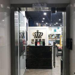 淮海路明星网红店