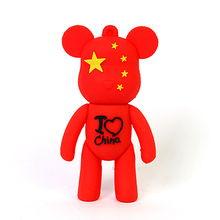 明星网红暴力熊大型摆件,潮流与力量的完美融合