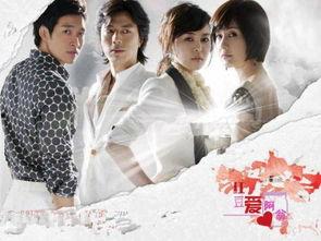 拥抱太阳的月亮电视剧,穿越时空的浪漫传奇