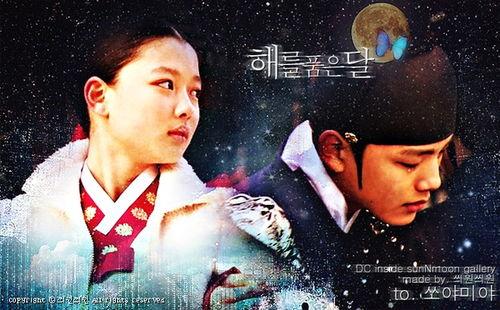 拥抱太阳的月亮电视剧,穿越时空的浪漫传奇