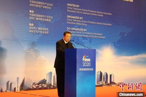 中国电视剧制作产业协会,引领行业发展的先锋力量