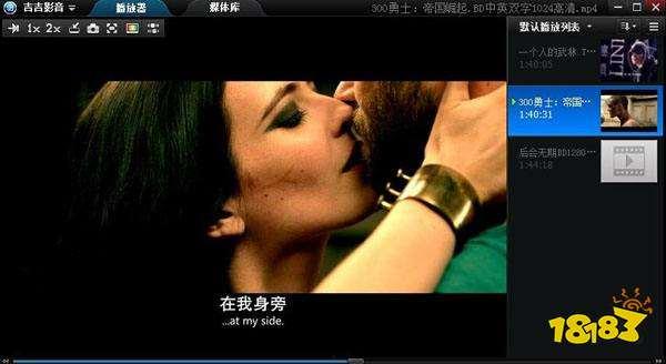 吉吉电影网,影视盛宴，尽在掌握