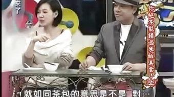 第四色电影,揭秘光影世界中的另类色彩之旅