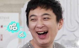 今日吃瓜王思聪完整版