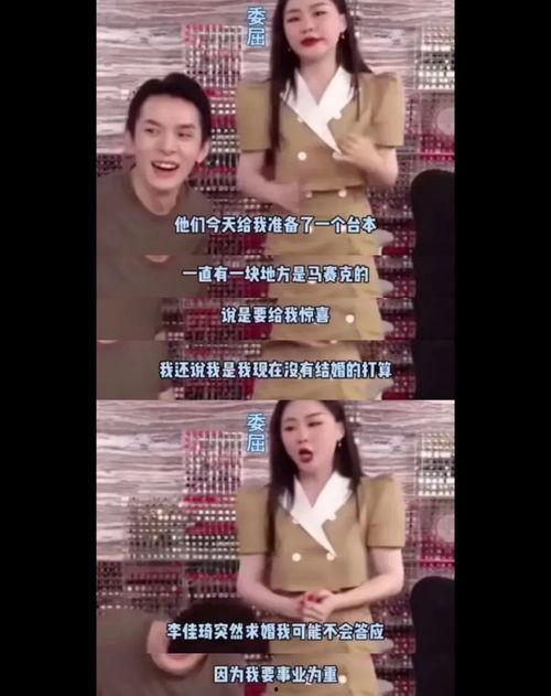 网曝吃瓜今日更新视频在线观看