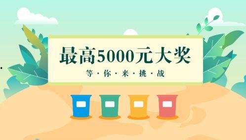 幼师创意视频热门话题,探索热门话题的童趣视角