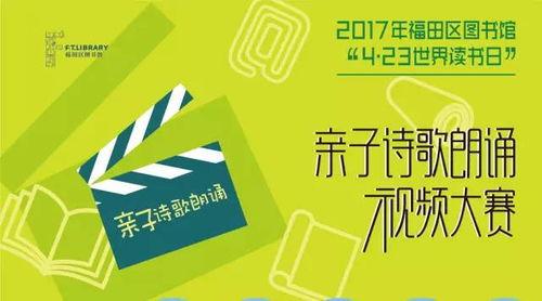 幼师创意视频热门话题,探索热门话题的童趣视角