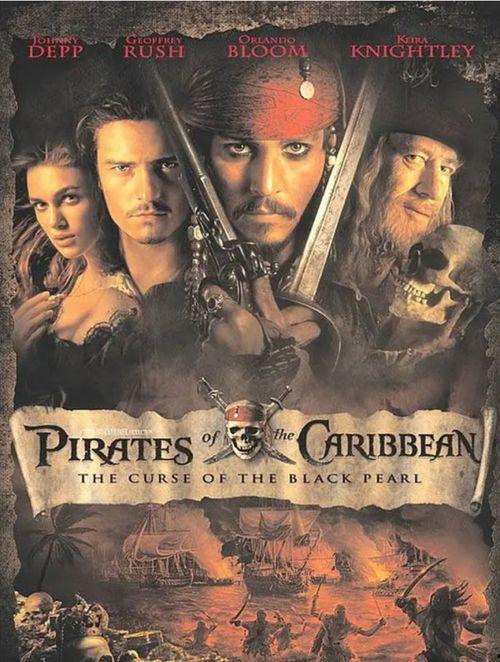 加勒比海盗电影,海盗王的宝藏与命运之轮